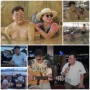 김형자 카카오 검색결과