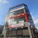 뺑덕산더미오리충주점