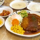 맛나모듬식당 이미지