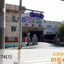 사하구 다산로 이미지