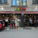 하대동345 이미지