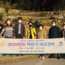 복지공원 이미지