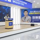 평택농업협동조합 이미지