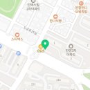 탁스치과의원 네이버블로그