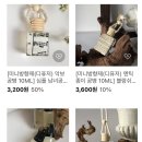 디투펜션 이미지
