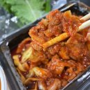 예원우돈숯불구이