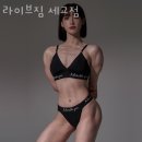 금암동헬스장 오산시 헬스 PT pt 피티 라이브짐 세교점 가격 위치 소개