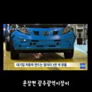 현대실업노동조합 네이버블로그