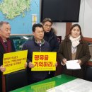 진도군 기록관 이미지