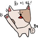 휴대폰마트 이미지