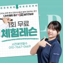 용산-현장-43 이미지