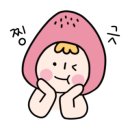정성을다하는집 이미지