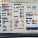 경아네마실