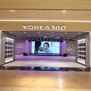360 이미지