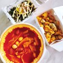 알찬떡볶이동탄 | 동탄분식집 응급실국물떡볶이 화성2동탄점 포장 후기