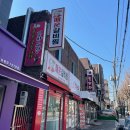 더벤티신월