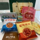 감성커피신포