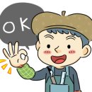 몽실이비어 이미지