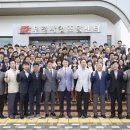 우정사업조달센터 이미지