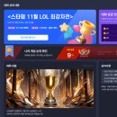 스타덤PC 이미지