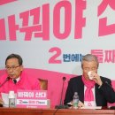 해병물[남] 연합뉴스