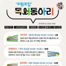 성내도서관 이미지