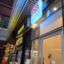 동창생식당 | 도스마스 강남직영점 오픈 후기: 혼밥, 점심으로 좋은 부리또 추천