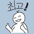 [이편한세상시티부평역 혀나헤어] 60대 여성분도 자연스럽게 예뻐지는 볼륨펌 스타일 후기