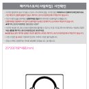 하이파퍼니처