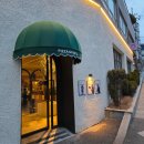 최강농장 | 맛집기록 #18 부산 해운대 마린시티 양식 맛집 스미스씨네농장