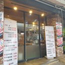 착한정육마켓