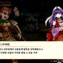 주식회사 원에이넷 루리웹게임뉴스