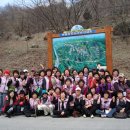 봉화식물원