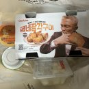 바사삭치킨강정명지점 | 굽네치킨 계산1동점 땡겨요 배달 후기 굽네치킨고추바사삭 뼈치킨 순살비교후기