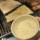 부일가든 | 영등포 맛집 부일숯불갈비(부일갈비) 주말 웨이팅 시간 첫방문 후기