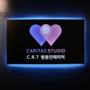 편의점사랑 주안 이미지