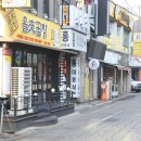 이진헤어갤러리 네이버블로그