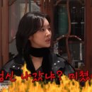 텐데