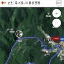 비룡경로당 이미지