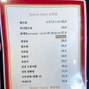 원쓰부 네이버블로그