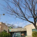 퇴촌남종통합보건지소 이미지