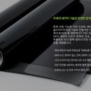 수원-이의-이의-15 이미지