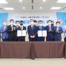 ㈜동산개발 이미지