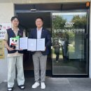 동양자동차 이미지