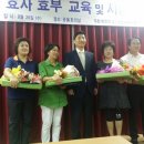 효자 Daum카페