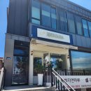 사파동130 이미지