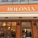 둔산중로46번길 | 둔산동 데이트 맛집 볼로니아｜라구 파스타·트러플 뇨끼 솔직 후기