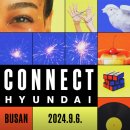 범일상회 | [부산/범일]새롭게 다시 태어난 현대백화점, 범일 커넥트현대 오픈 후기