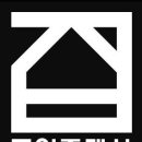 몽그린빌 이미지