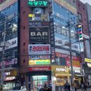 히트노래연습장 이미지